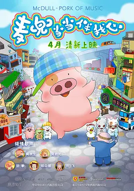 欧美一级特黄aaaaaa在线看首页