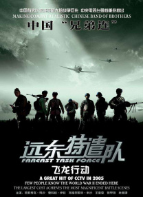 亚洲在线成人精品